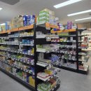 영등포제일약국 이미지