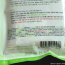 캥거루동물병원 이미지