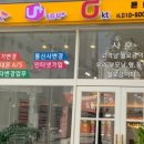 폰샵 이미지