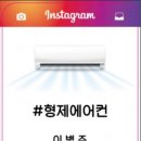 서창LH12단지 이미지