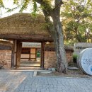 고창읍성
매표소 앞 이미지