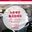 로프스페이스 이미지