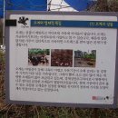(주)지산농원 네이버블로그