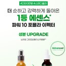 윤광