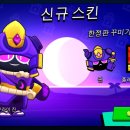 애잘린 이미지