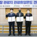 ㈜자광홀딩스 이미지