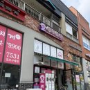 메트로세탁소 이미지