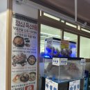 부평고기집 | [인천/부평구] 구워져 나오는 부평구청고기집 본진삼겹살 부평점 후기