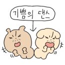 대성튀김