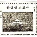 광고회사한성 이미지