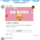 (주) 세진팜 | 실전에 강한 유리 멘탈들