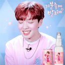 영미니네 이미지