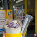 빽다방광명G | 빽다방 신메뉴 '통단팥 인절미 컵빙수 & 생크림 아메리카노' 칼로리 후기 내돈내산