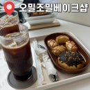오밀조밀베이크샵 | 오밀조밀베이크샵 | 문정역카페, 두바이초코쿠키후기