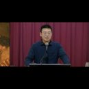 Sun Kim - Caution: Approval of Men | Austin CFC | 2026-04-19 이미지