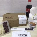 바른치킨 금당연향점 이미지