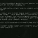 진영컴퍼니 이미지