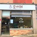 쌍용14길46-6 네이버블로그