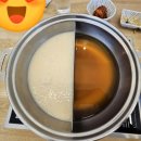 편백집 | [내돈내산] 문산편백집 편편집 파주문산점 방문후기!!