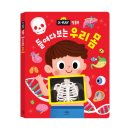 11월 20일 신간도서