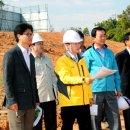 광산 친환경대중골프장 이미지