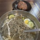 삼락원 이미지