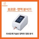 목련동물병원 이미지