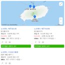 노브랜드제주아라점 | 제주도민 이라면 환영할 노브랜드 외도점 추천템