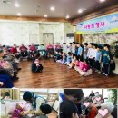 거모어린이집 이미지