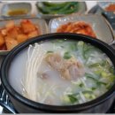 백호설렁탕 이미지