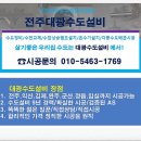디엠이디씨
