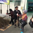 초전면사무소 이미지