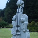 직지문화공원 이미지