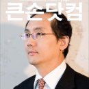 피데스의원 티스토리