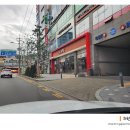 계양카공업사 이미지