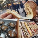 (주)블루스카이투어 | 신라스테이 전주 숙소 가성비 1박2일 전주 가족여행 루프탑 야경 놀거리