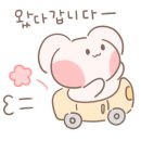 두부두부 이미지