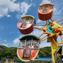 가야랜드 이미지