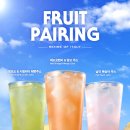 여름한컵 이미지