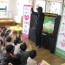 고암초 병설유치원 이미지