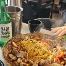 바다약방