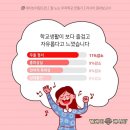 THE해온태권도 이미지