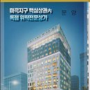 마곡모텔 이미지