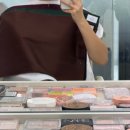 카라헤어샵 - 동두천시 | 성수 미용실 <피오피오(POPO)> 퍼스널 컬러 진단 추천 w.위시컨설턴트 #30대찐후기