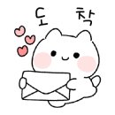 수원-0785 네이버블로그