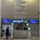 라이프스파랜드 | 보라카이 자유여행 4박5일 일정 추천::일자별 상세 후기 총정리