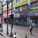 소울터보호작업장 이미지