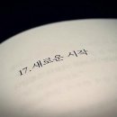 남천할매떡볶이 이미지