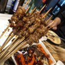 소매점양꼬치 이미지