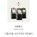 커피하와이